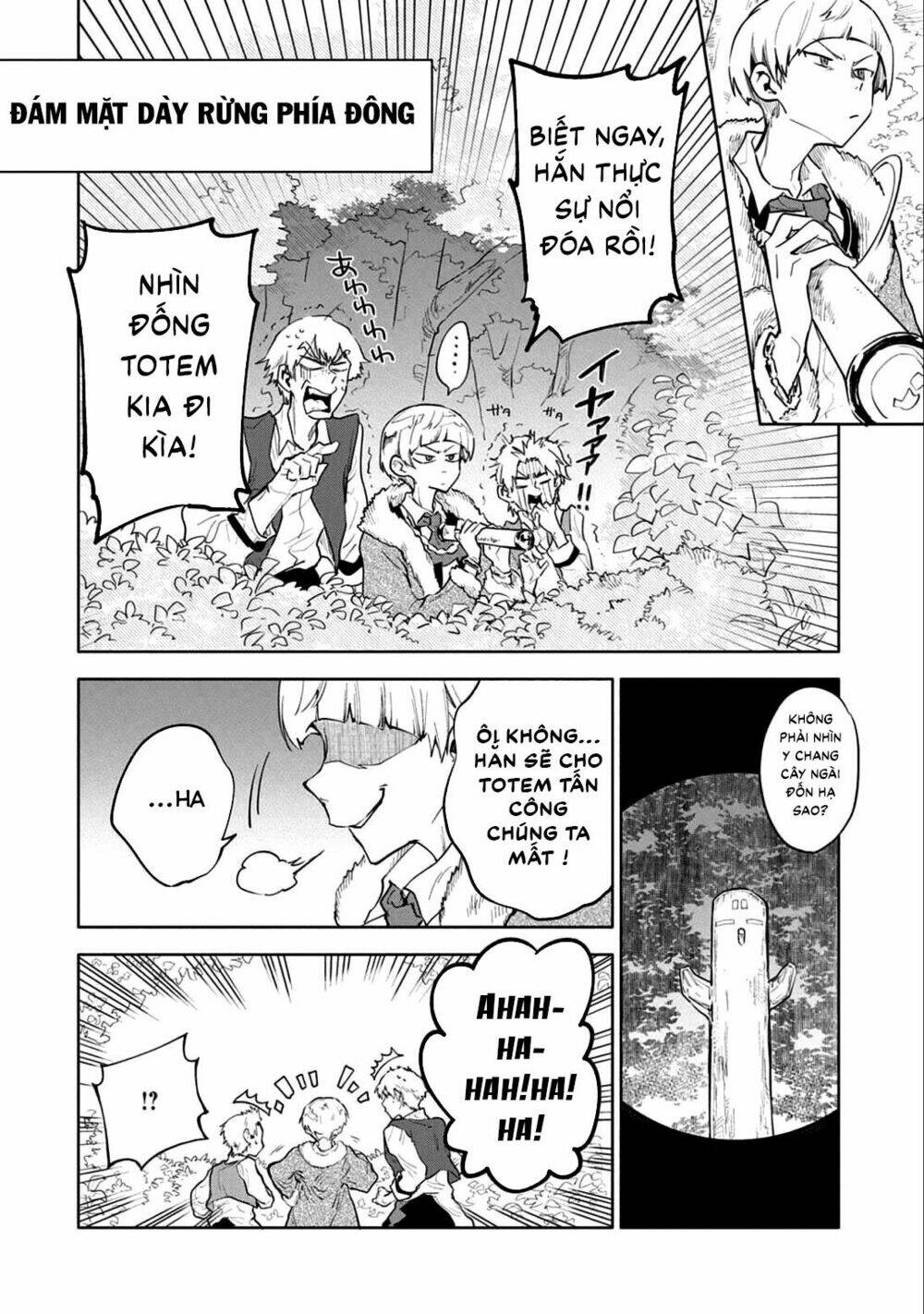 Saikyou Juzoku Tensei: Cheat Majutsushi No Slow Life Chương 4 Ảnh 23