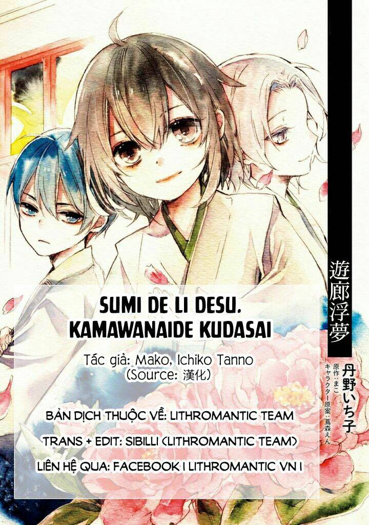 Sumi De Ii Desu. Kamawanaide Kudasai Chương 1.1 Ảnh 2