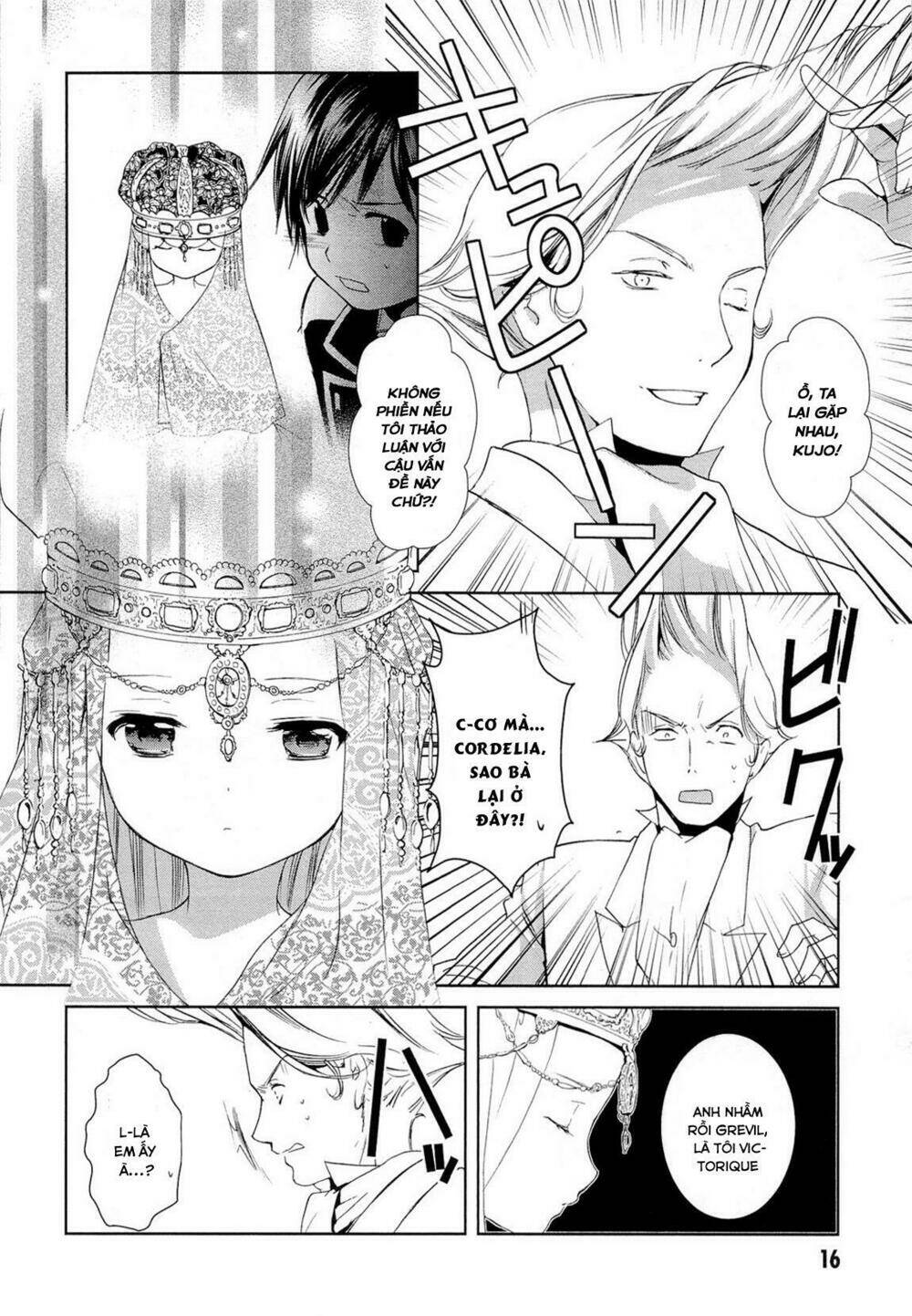 Gosick Chương 15 Ảnh 20