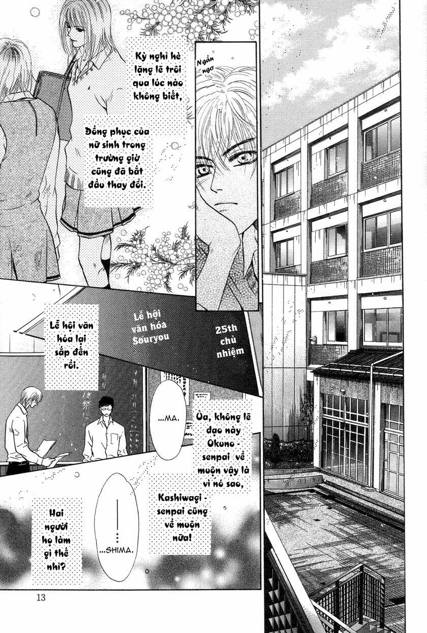 Komatta Toki Ni Wa Hoshi Ni Kike! Chương 29 Ảnh 16