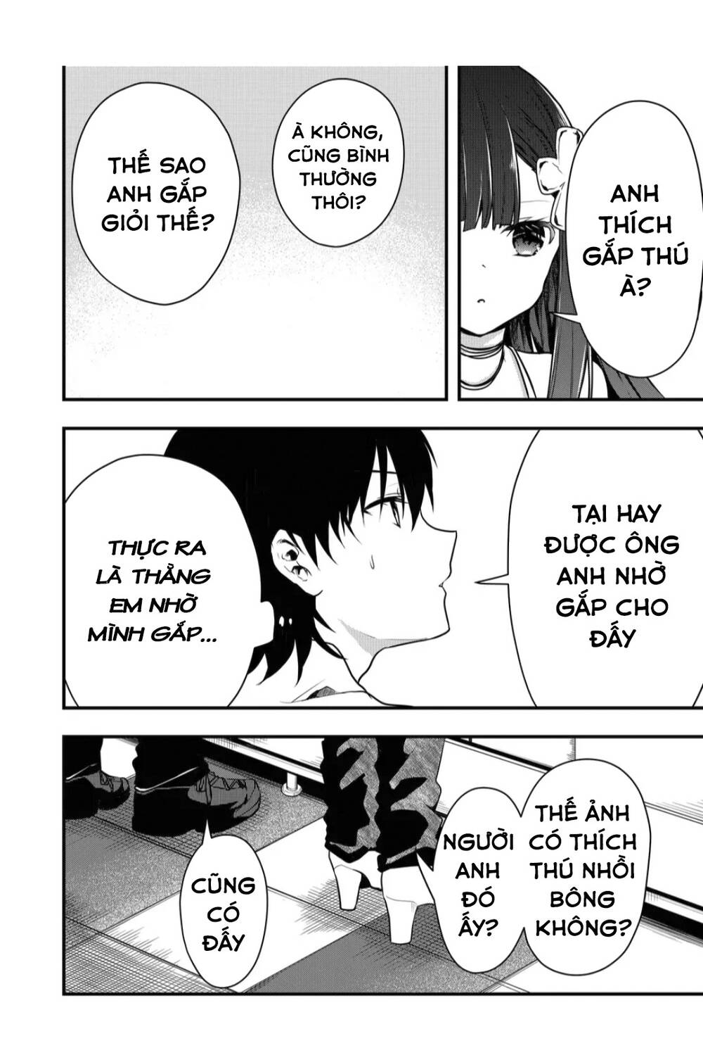 Kononaka Ni Hitori, Ore No Yome Ga Iru Chương 14 Ảnh 12