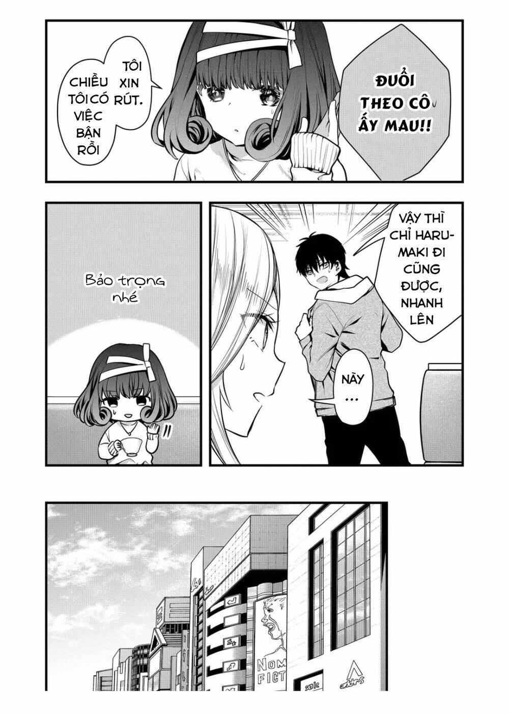 Kononaka Ni Hitori, Ore No Yome Ga Iru Chương 12 Ảnh 4