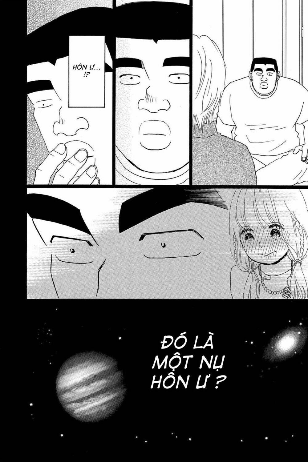 Chuyện Tình Của Tôi!! Chương 18 Ảnh 35