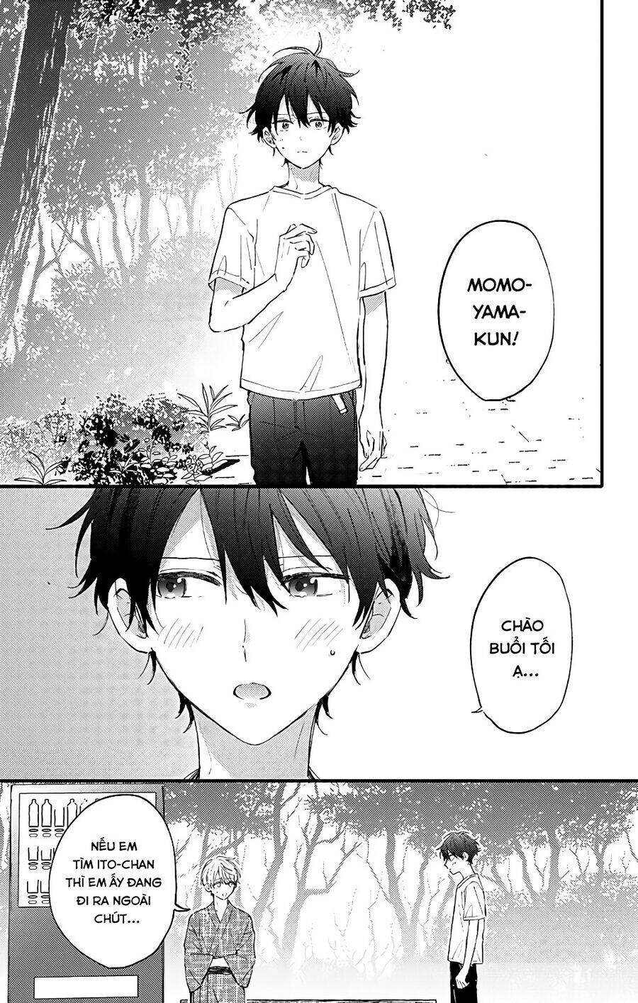 Sei-Chan, Your Love Is Too Much! Chương 28 Ảnh 13
