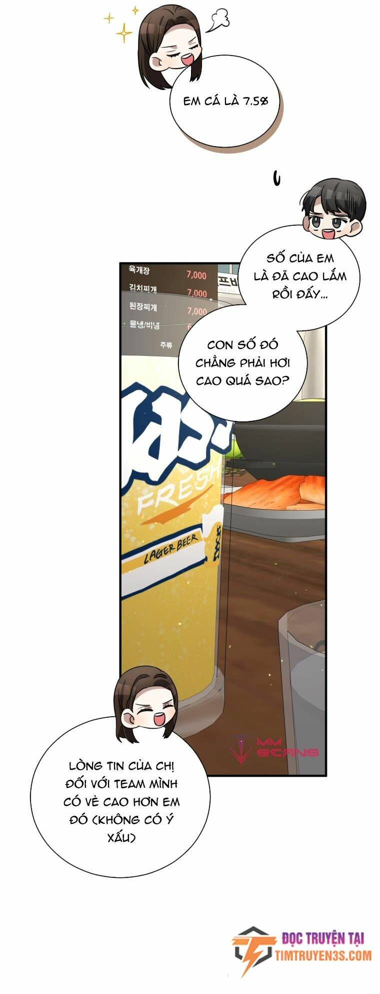 Trở Thành Siêu Diễn Viên Chỉ Bằng Việc Đọc Sách Chương 34 Ảnh 52