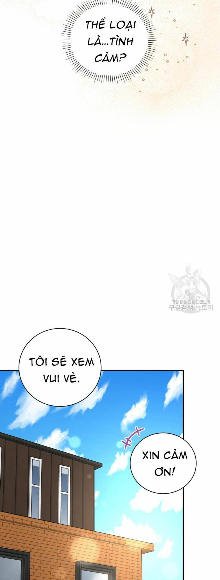 Trở Thành Siêu Diễn Viên Chỉ Bằng Việc Đọc Sách Chương 43 Ảnh 31