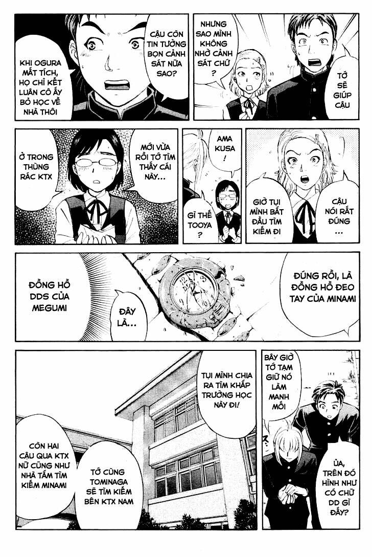Detective Academy Q Chương 54 Ảnh 8