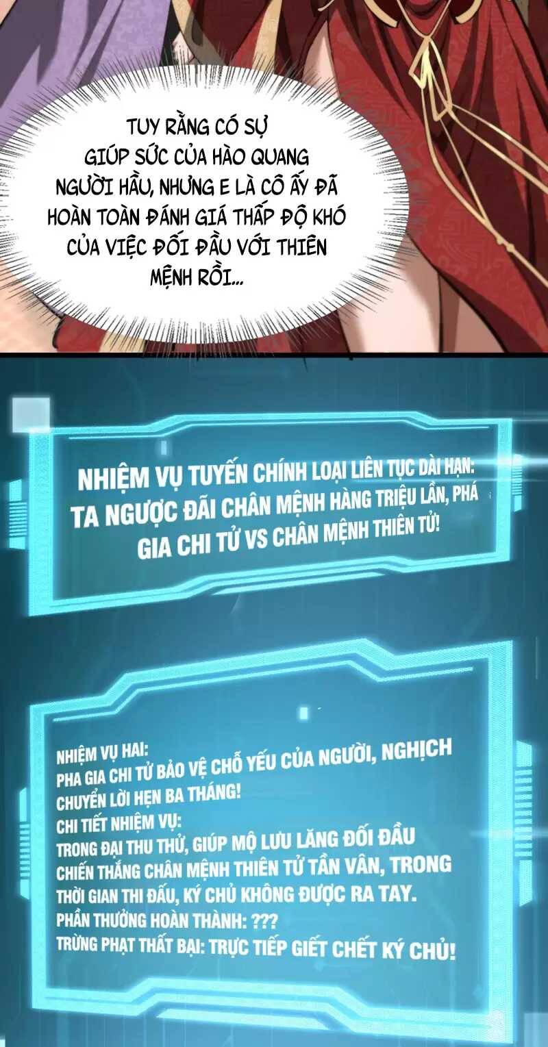 Huyền Môn Bại Gia Tử Chương 4 Ảnh 20