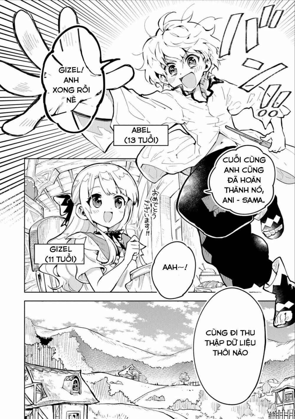 Saikyou Juzoku Tensei: Cheat Majutsushi No Slow Life Chương 2 Ảnh 6