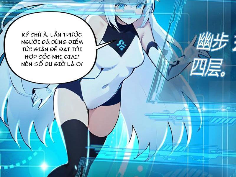 Ta Khiến Trăm Vạn Người Tu Tiên Tức Phát Khóc Chương 67 Ảnh 32