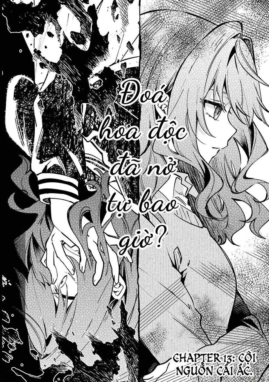 Hikikomari Kyuuketsuki No Monmon Chương 13 Ảnh 4