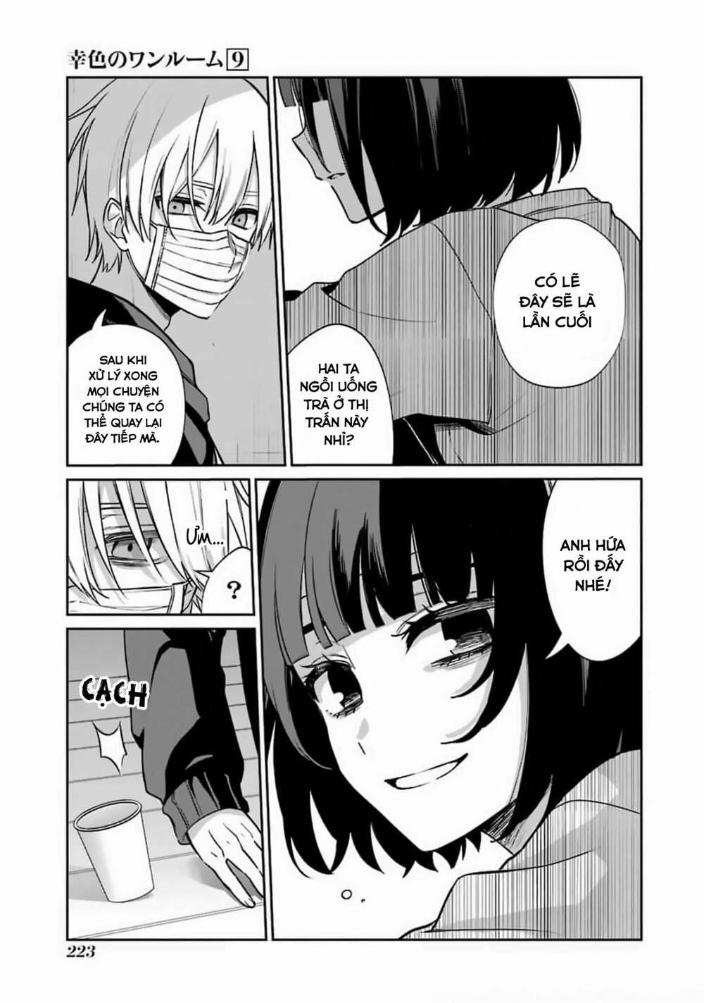 Sachi-Iro No One Room Chương 56 Ảnh 15