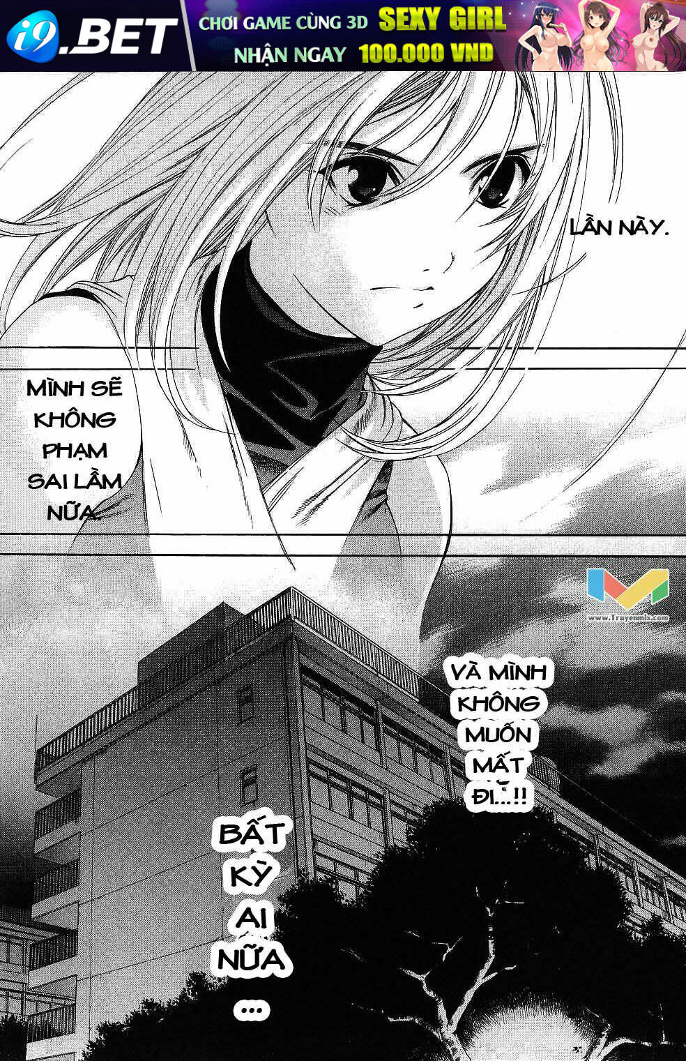 Tenjou Tenge Chương 47 Ảnh 10