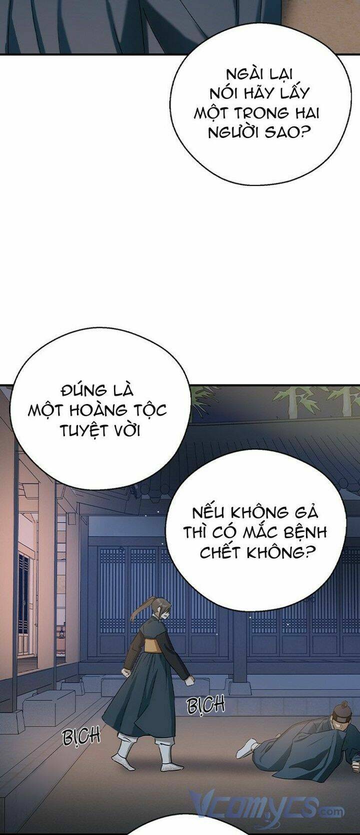 Duyên Nợ Kiếp Trước Chương 27 Ảnh 13