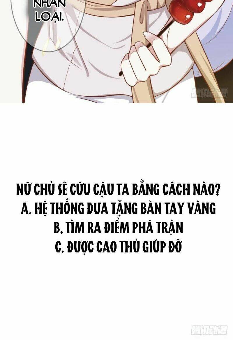 Hậu Cung Của Nữ Hoàng Có Chút Loạn Chương 11 Ảnh 29