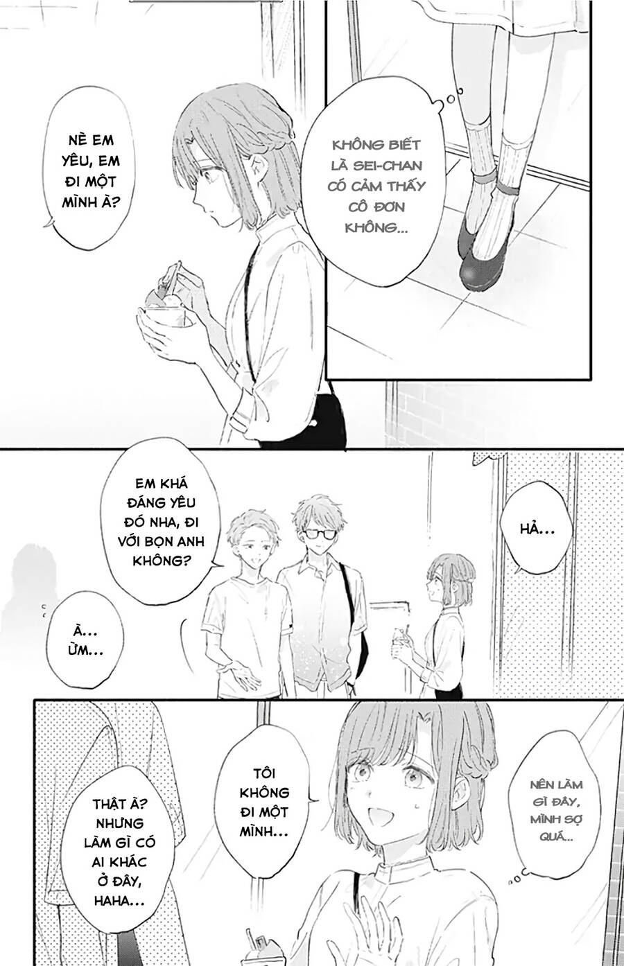 Sei-Chan, Your Love Is Too Much! Chương 24 Ảnh 14