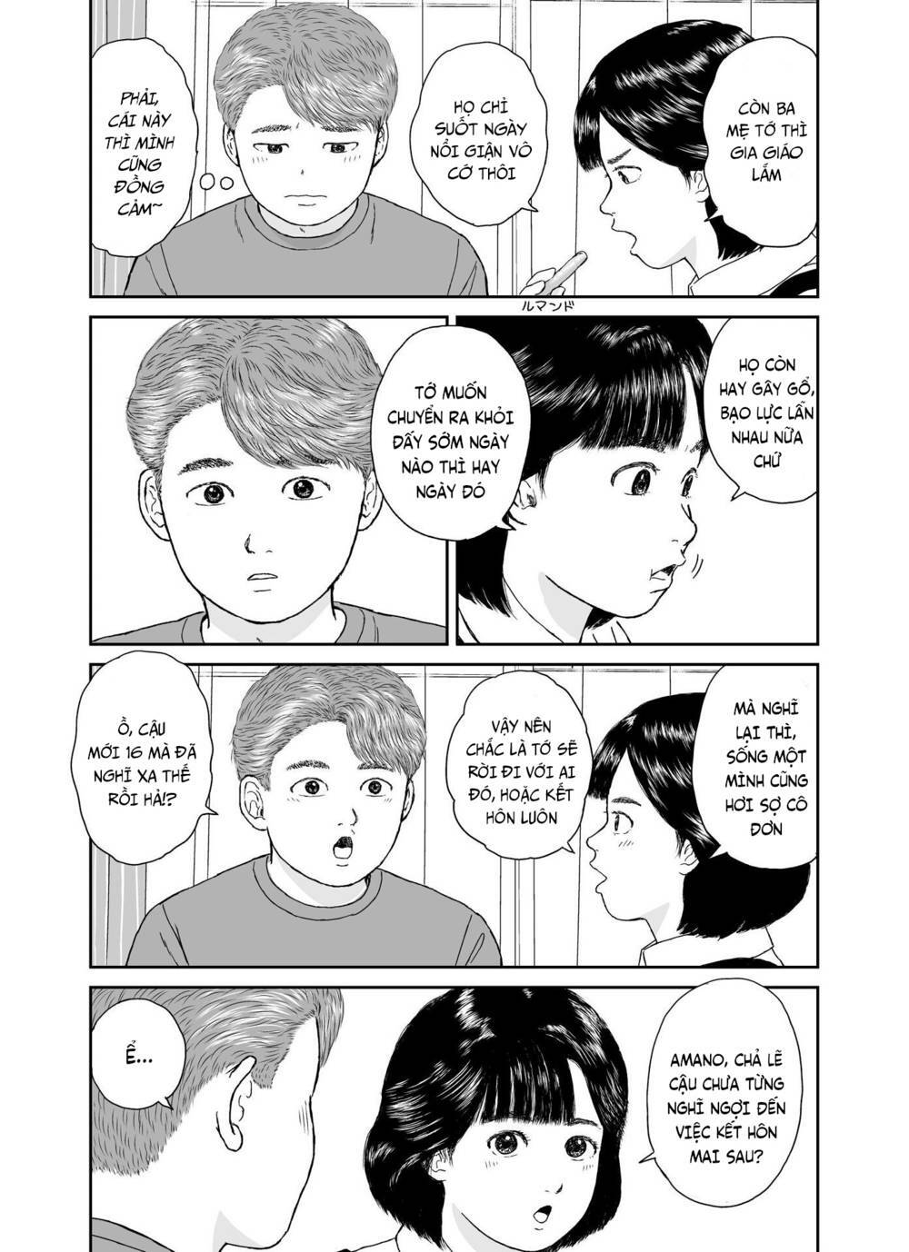 Hi-Posi Chương 26 Ảnh 8