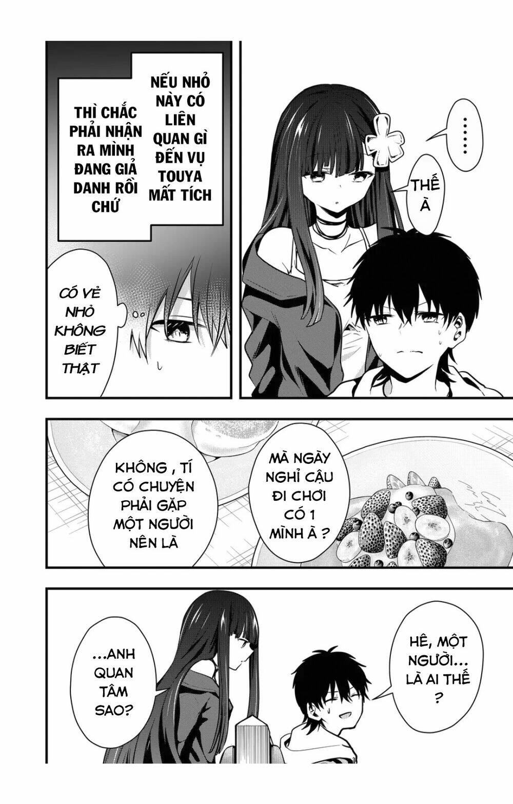 Kononaka Ni Hitori, Ore No Yome Ga Iru Chương 13 Ảnh 6