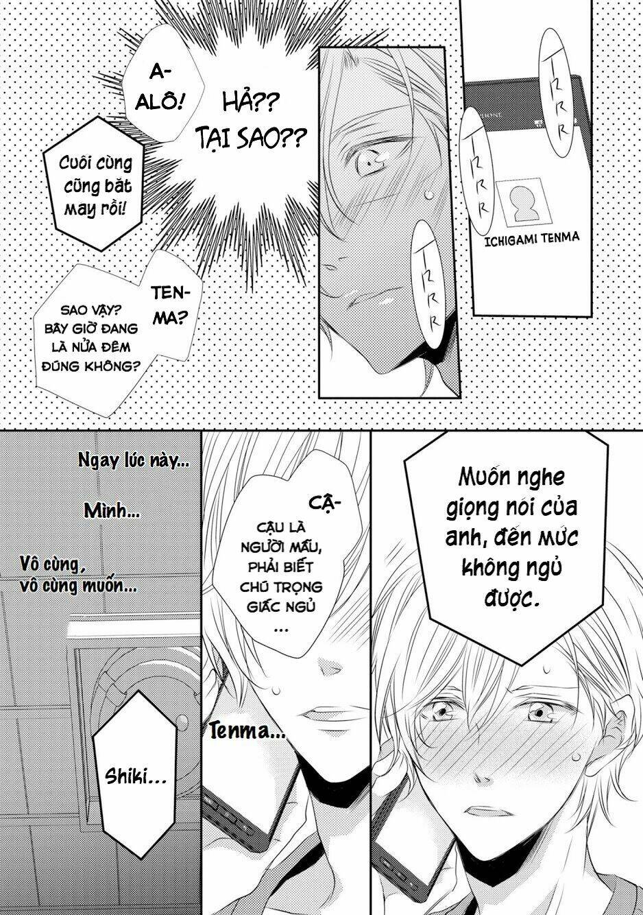 1k No Ou-Sama Chương 4 Ảnh 16
