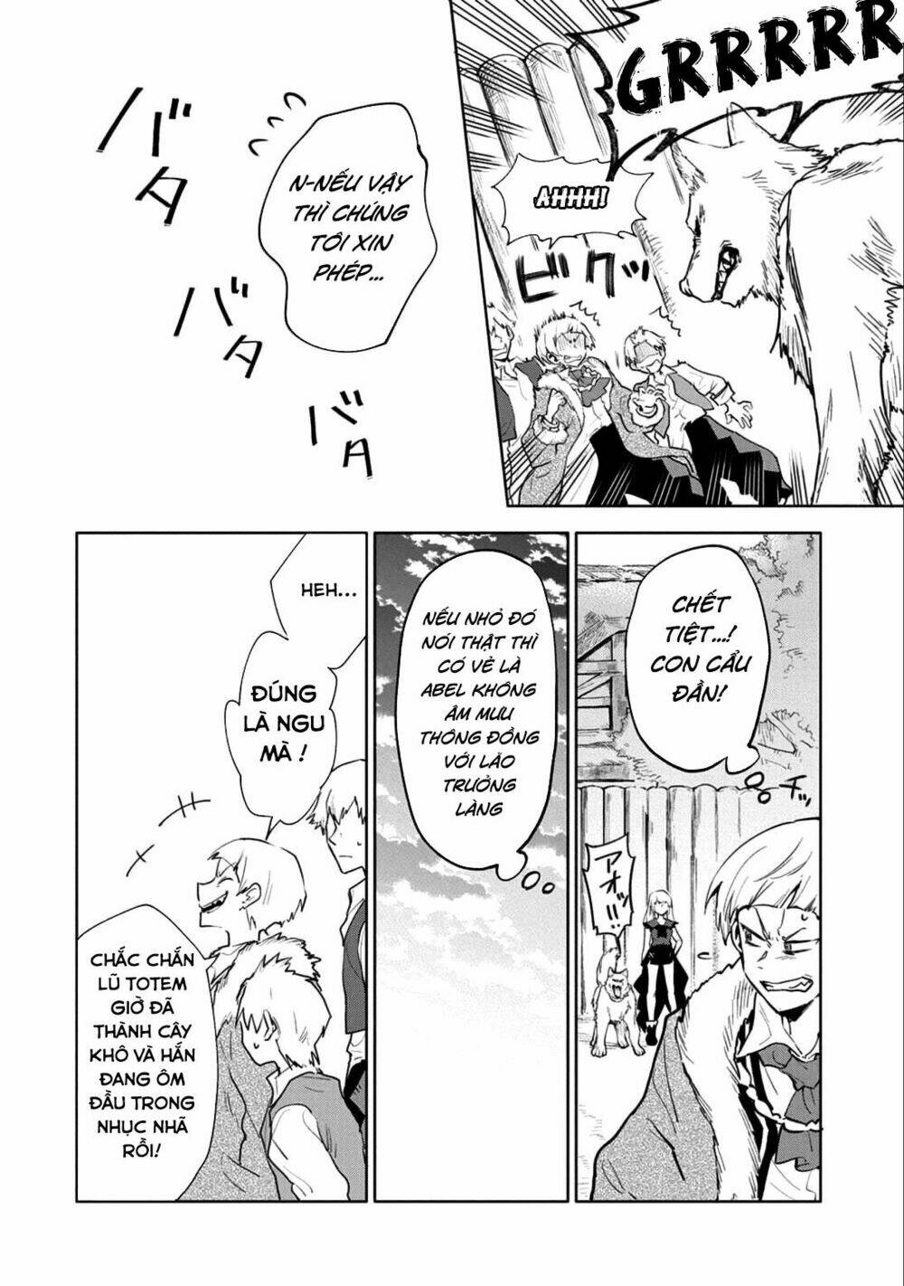 Saikyou Juzoku Tensei: Cheat Majutsushi No Slow Life Chương 4 Ảnh 31