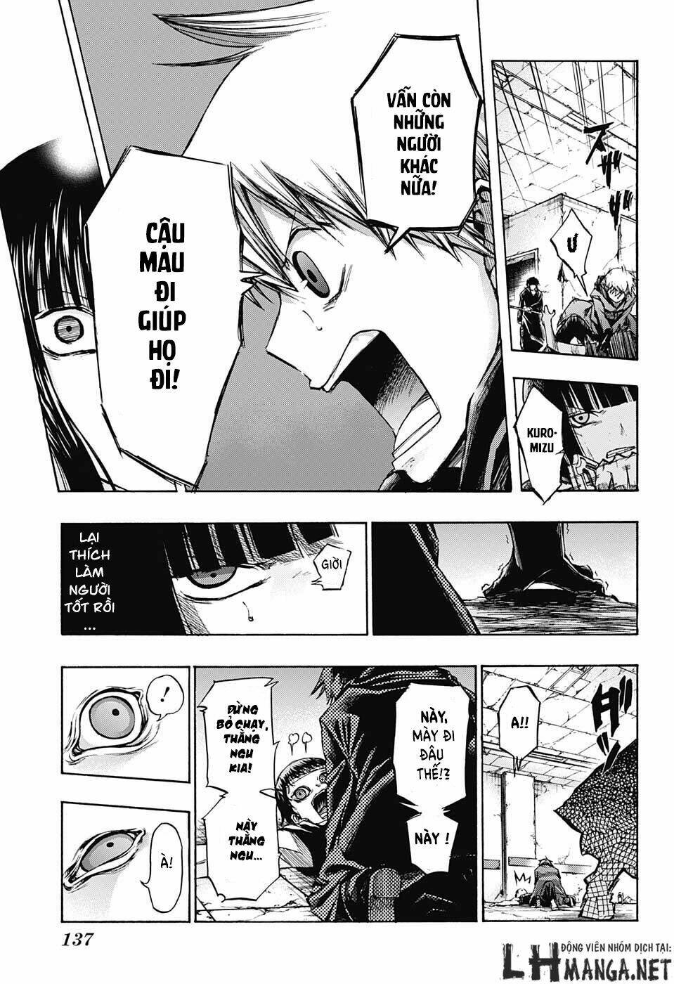 Ibitsu No Amalgam Chương 6 Ảnh 11