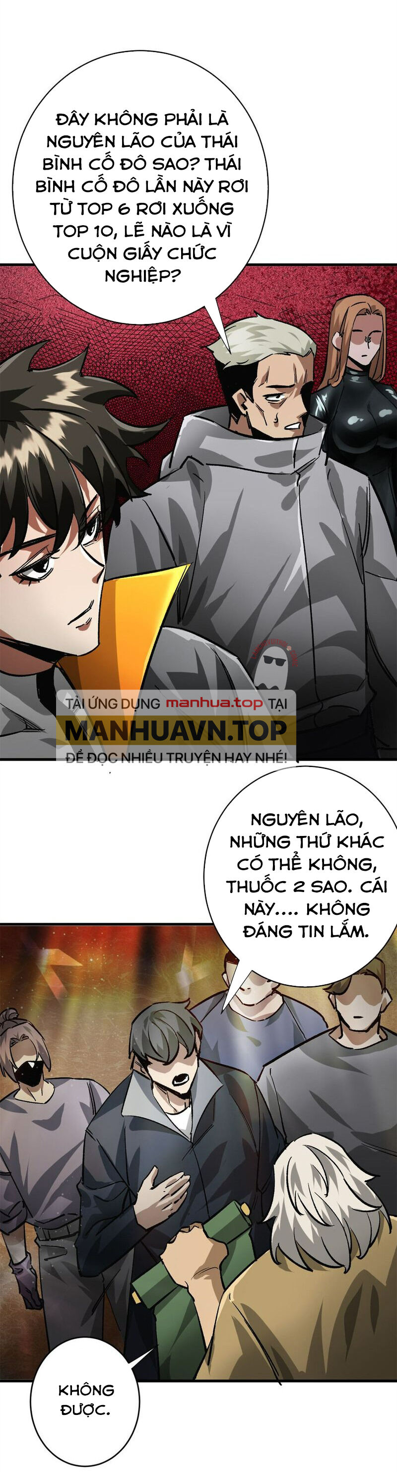 Luân Bàn Thế Giới Chương 186 Ảnh 24