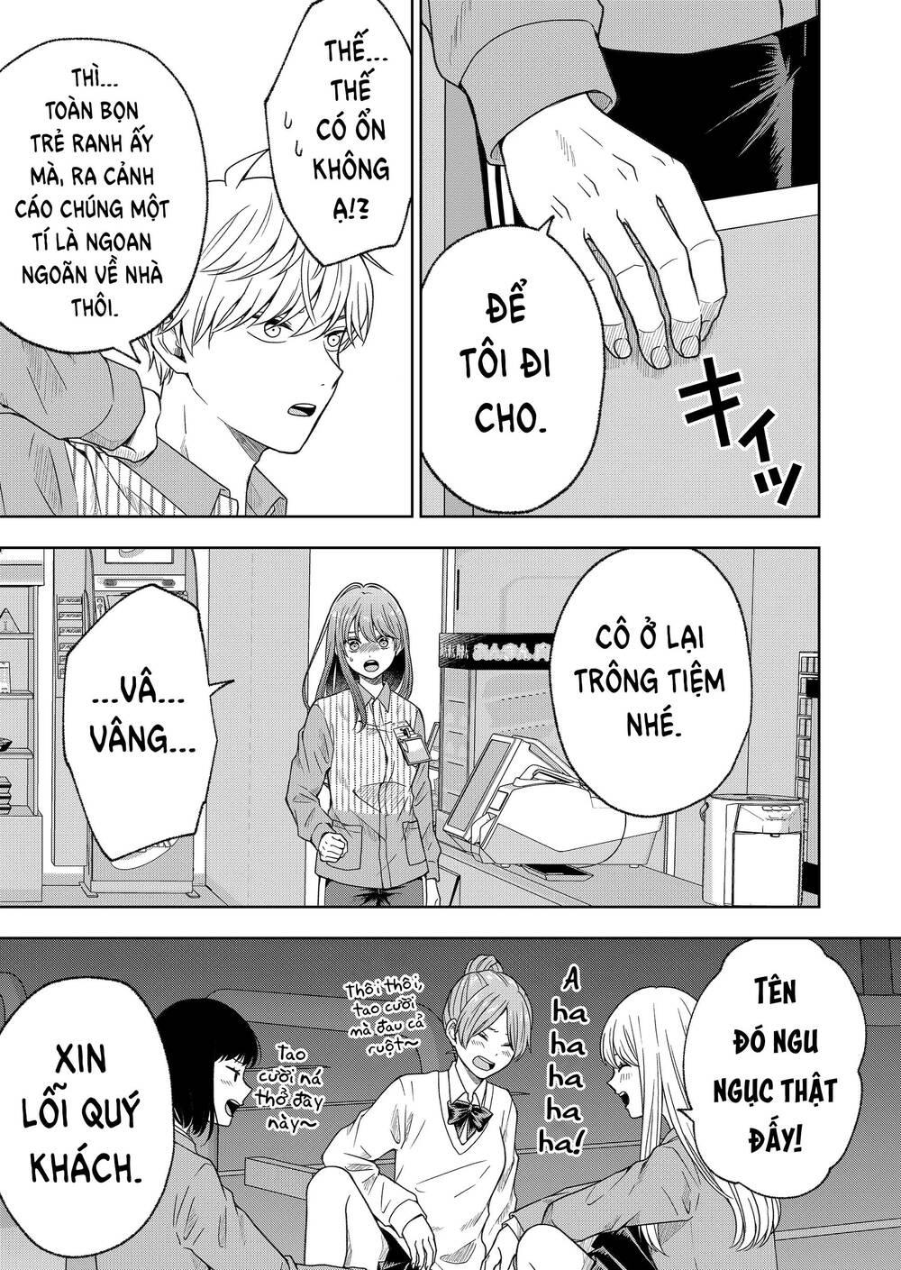 Hijiri San Không Chịu Diễn Theo Kịch Bản Chương 2 Ảnh 21