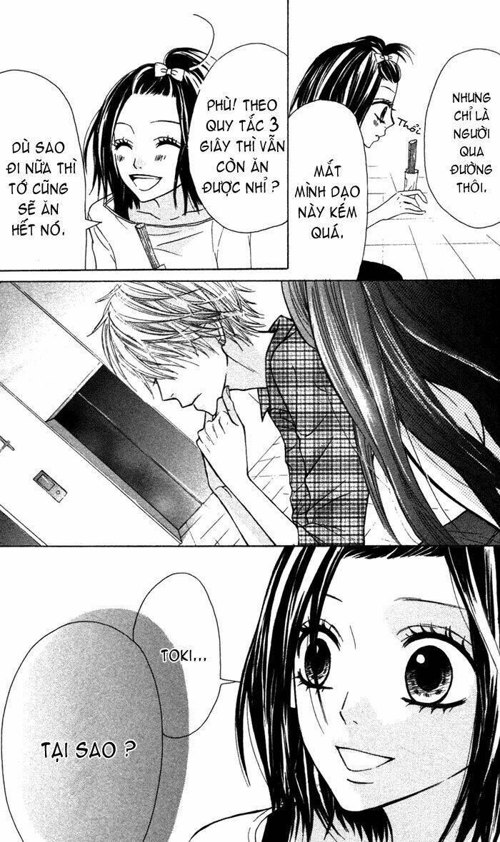 Obaka-Chan, Koigatariki Chương 15 Ảnh 24