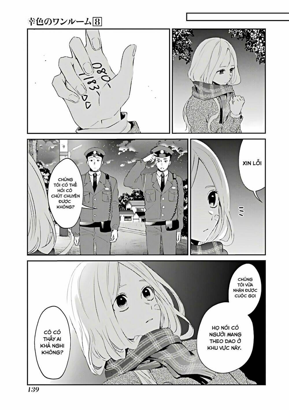 Sachi-Iro No One Room Chương 47 Ảnh 11