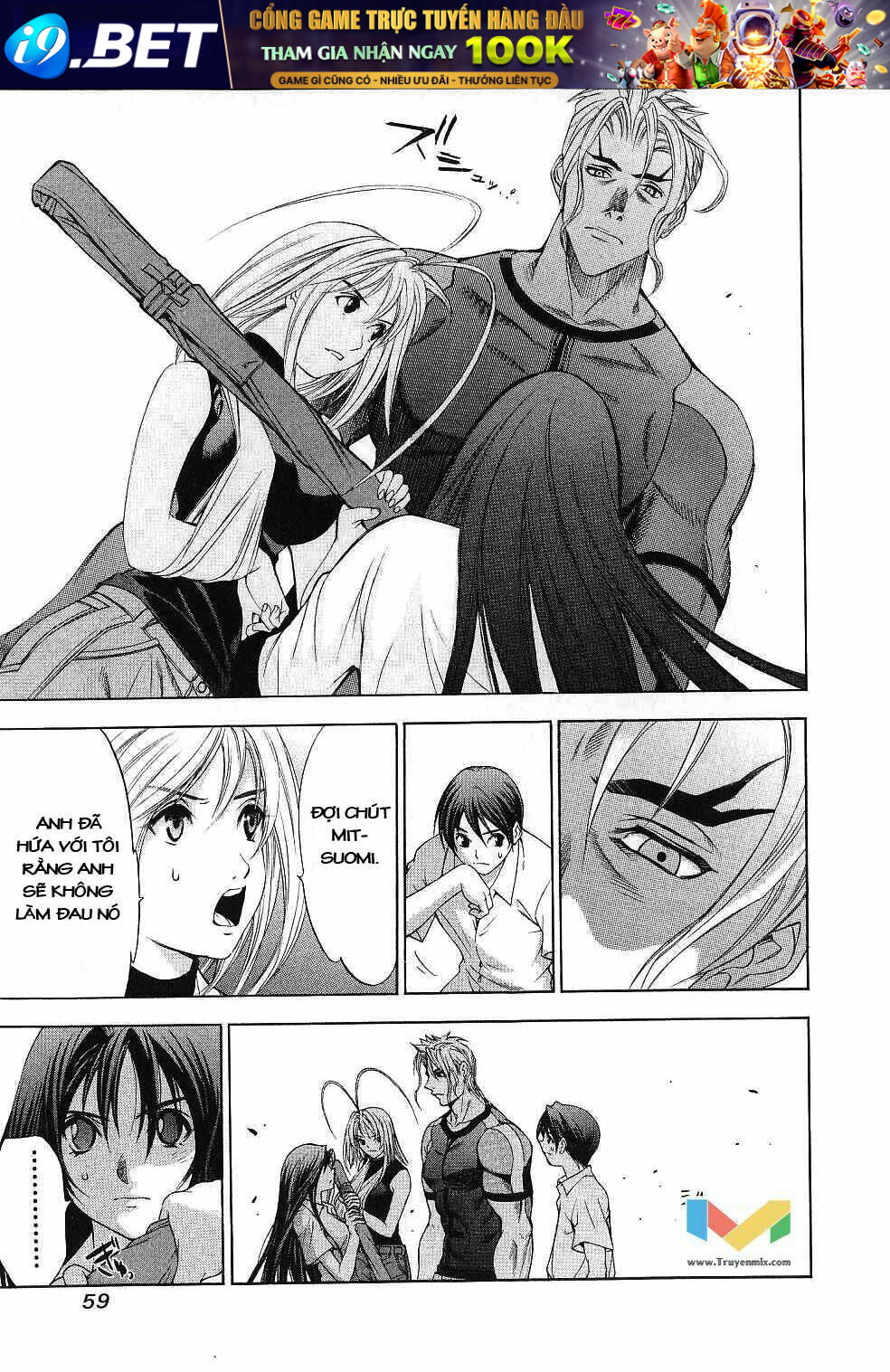Tenjou Tenge Chương 47 Ảnh 24
