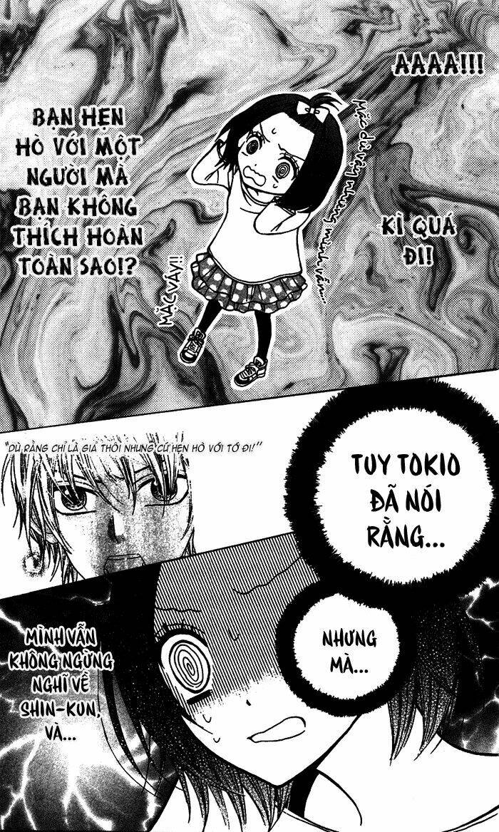 Obaka-Chan, Koigatariki Chương 15 Ảnh 8