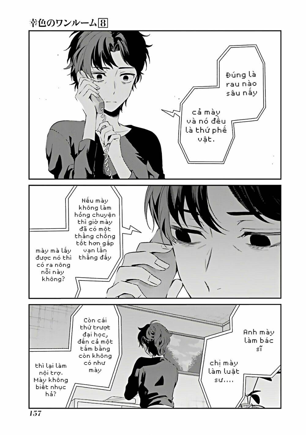 Sachi-Iro No One Room Chương 47 Ảnh 29