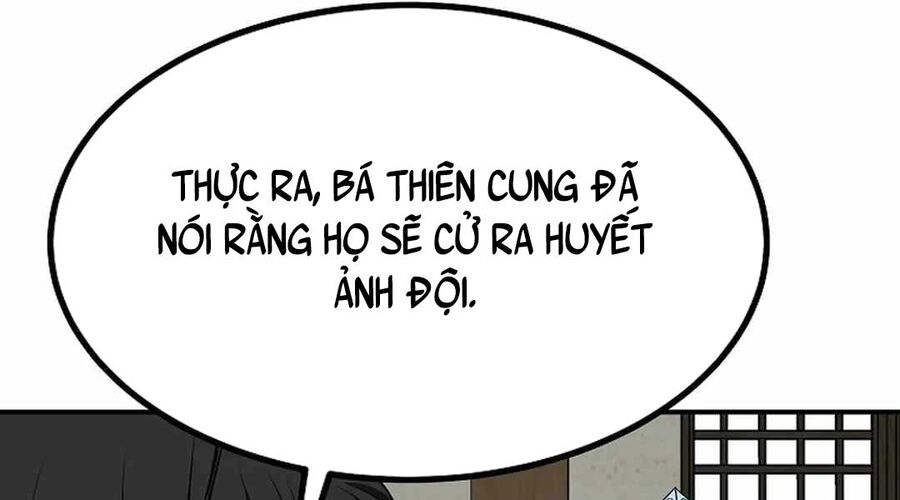 Cung Quỷ Kiếm Thần Chương 263 Ảnh 308