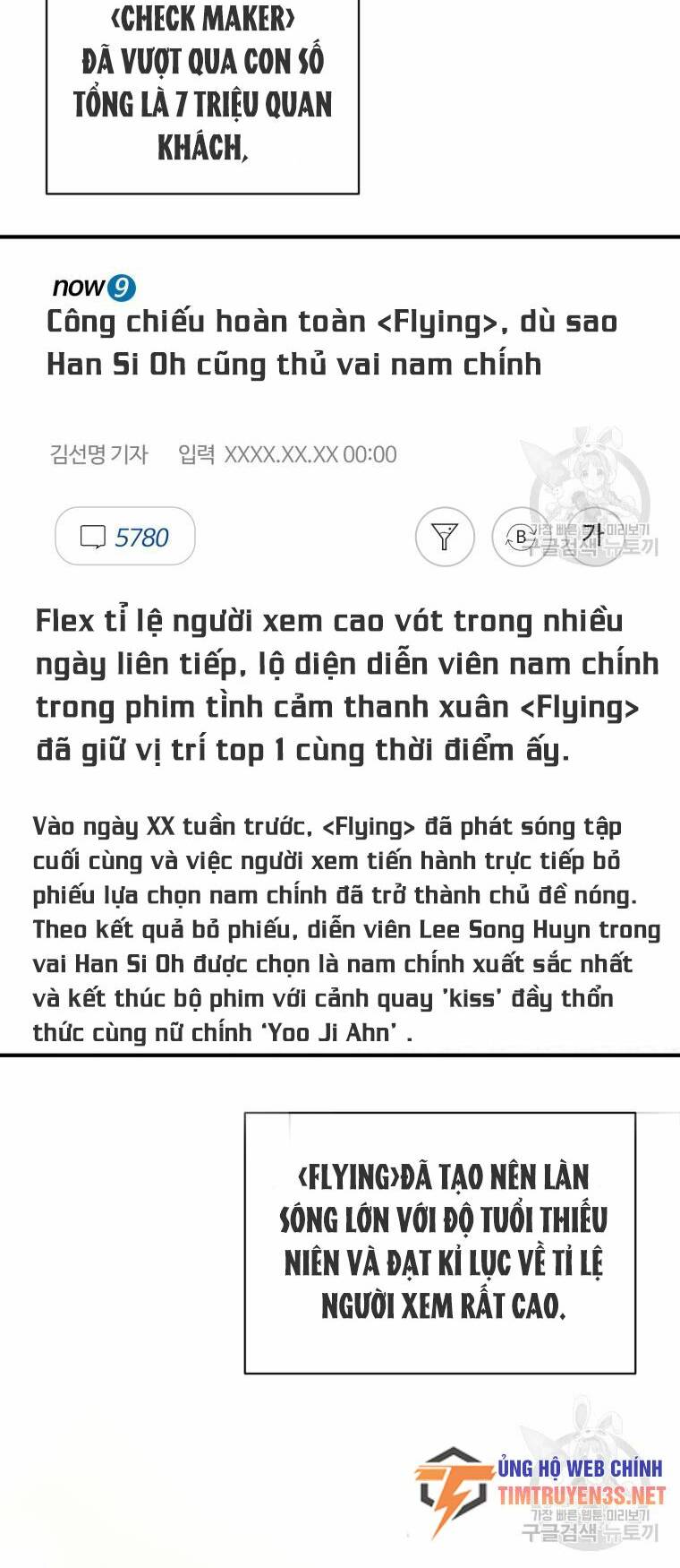Trở Thành Siêu Diễn Viên Chỉ Bằng Việc Đọc Sách Chương 43 Ảnh 12