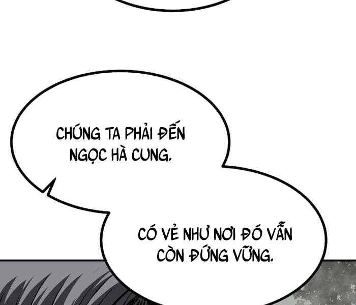 Cung Quỷ Kiếm Thần Chương 262 Ảnh 212