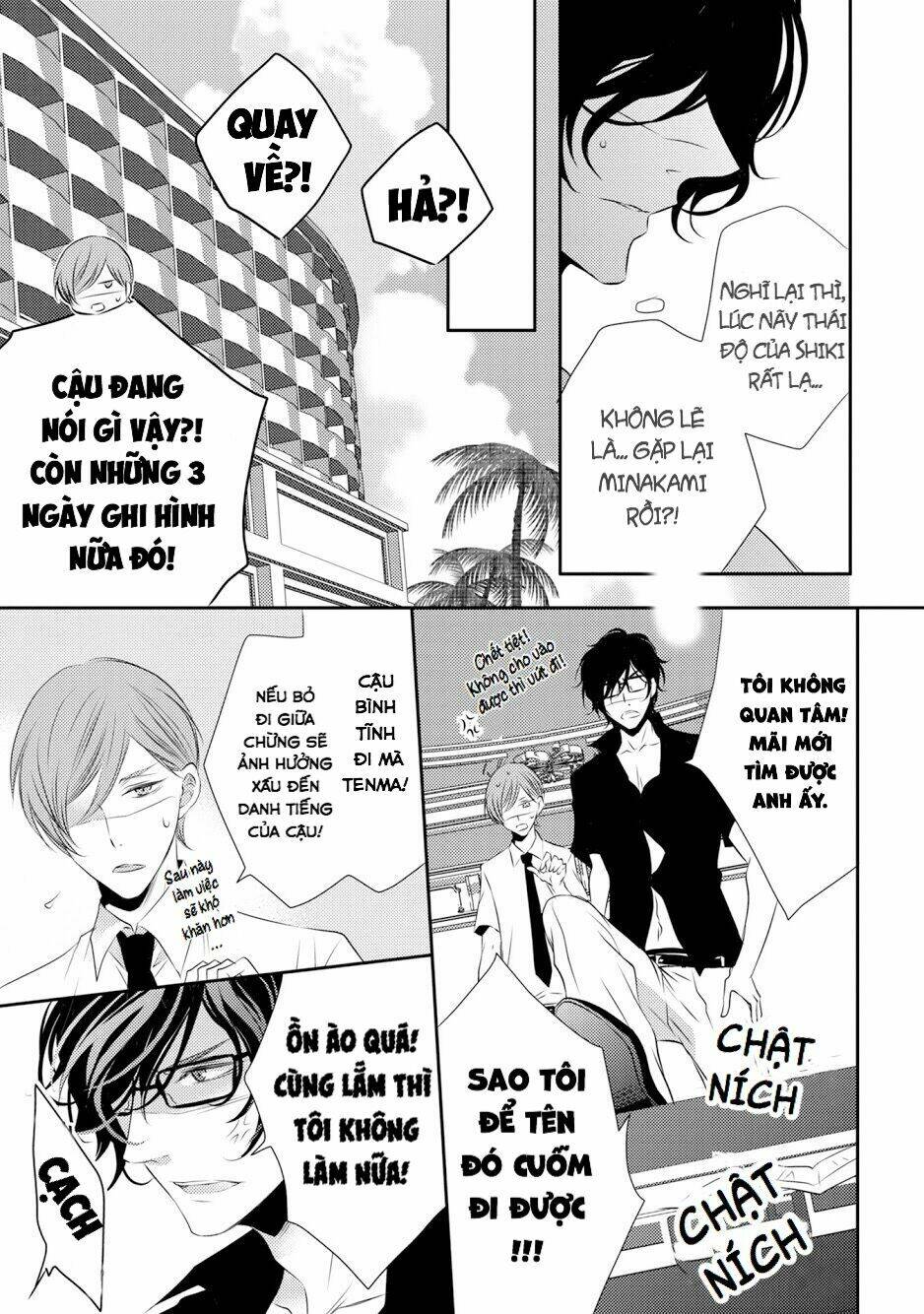 1k No Ou-Sama Chương 4 Ảnh 20