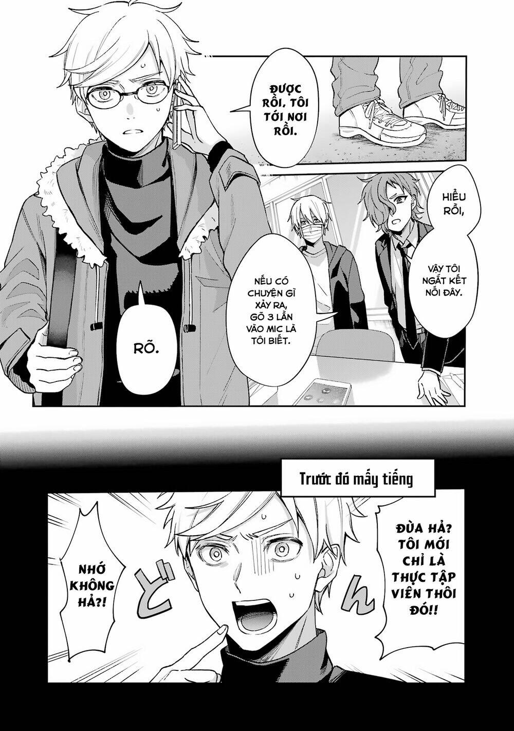 Sachi-Iro No One Room Chương 59 Ảnh 10
