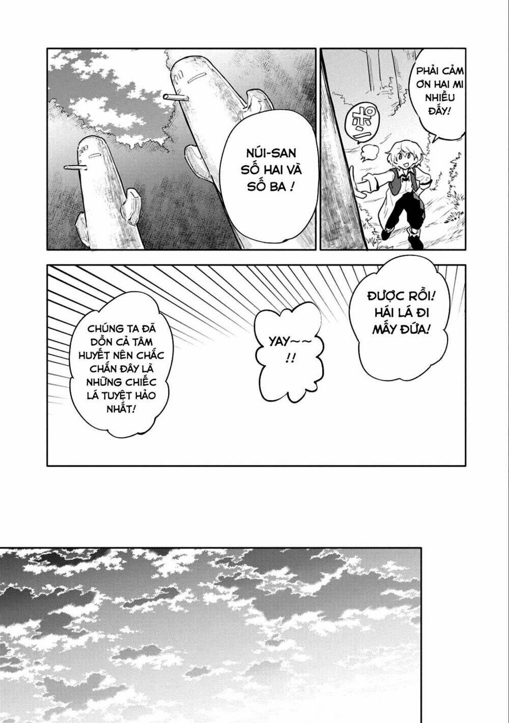 Saikyou Juzoku Tensei: Cheat Majutsushi No Slow Life Chương 4 Ảnh 28