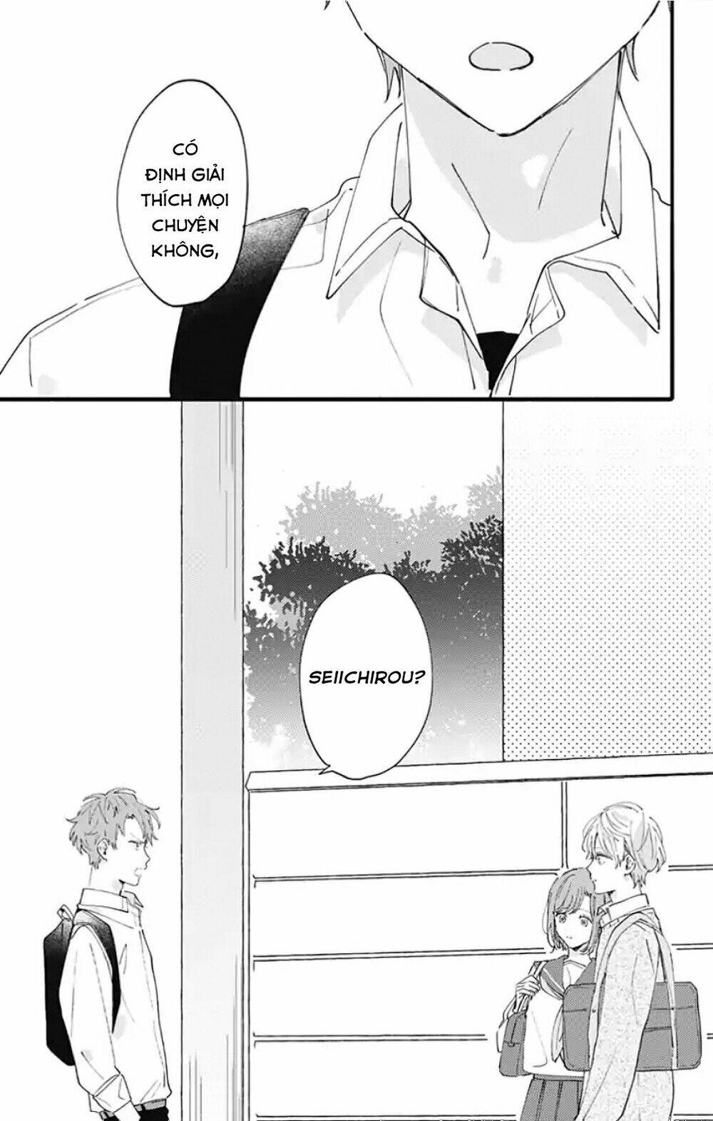 Sei-Chan, Your Love Is Too Much! Chương 10 Ảnh 21
