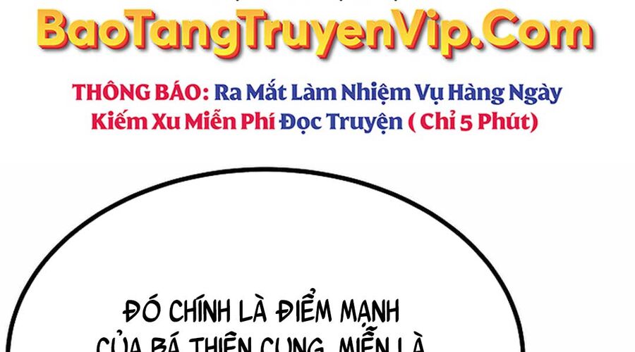 Cung Quỷ Kiếm Thần Chương 263 Ảnh 302