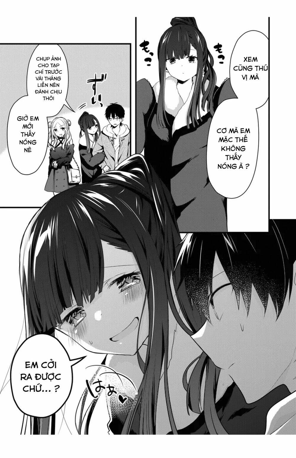 Kononaka Ni Hitori, Ore No Yome Ga Iru Chương 13 Ảnh 11