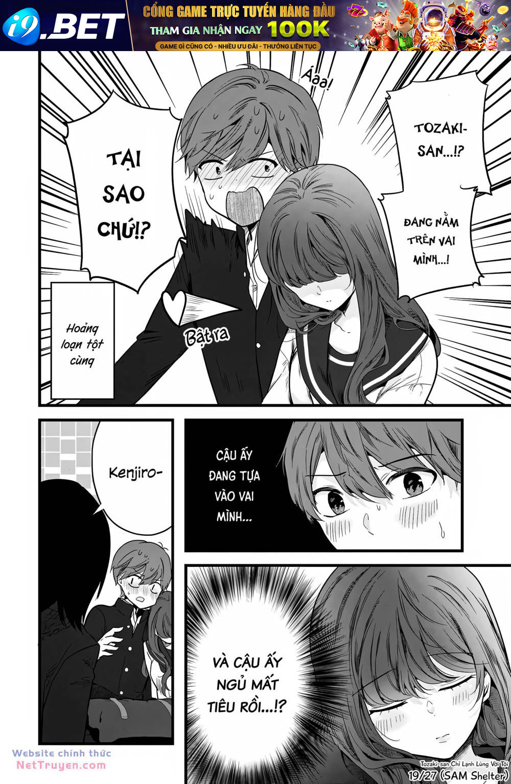 Tozaki-San Chỉ Lạnh Lùng Với Tôi Chương 1 Ảnh 20