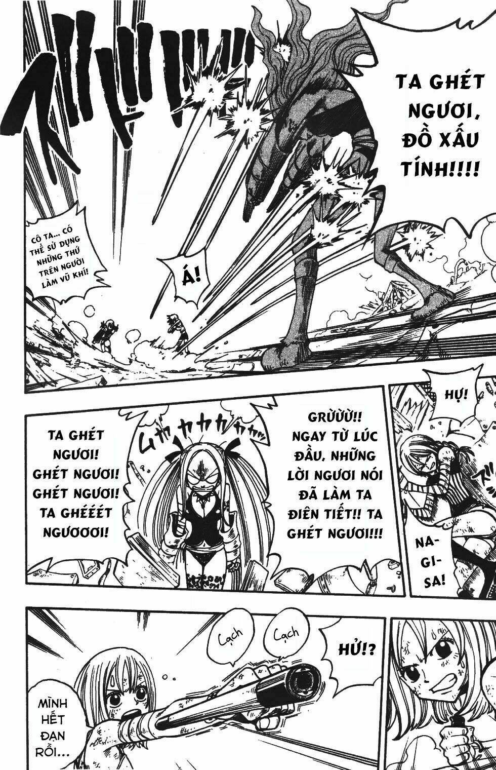 Rave Master Chương 214 Ảnh 18