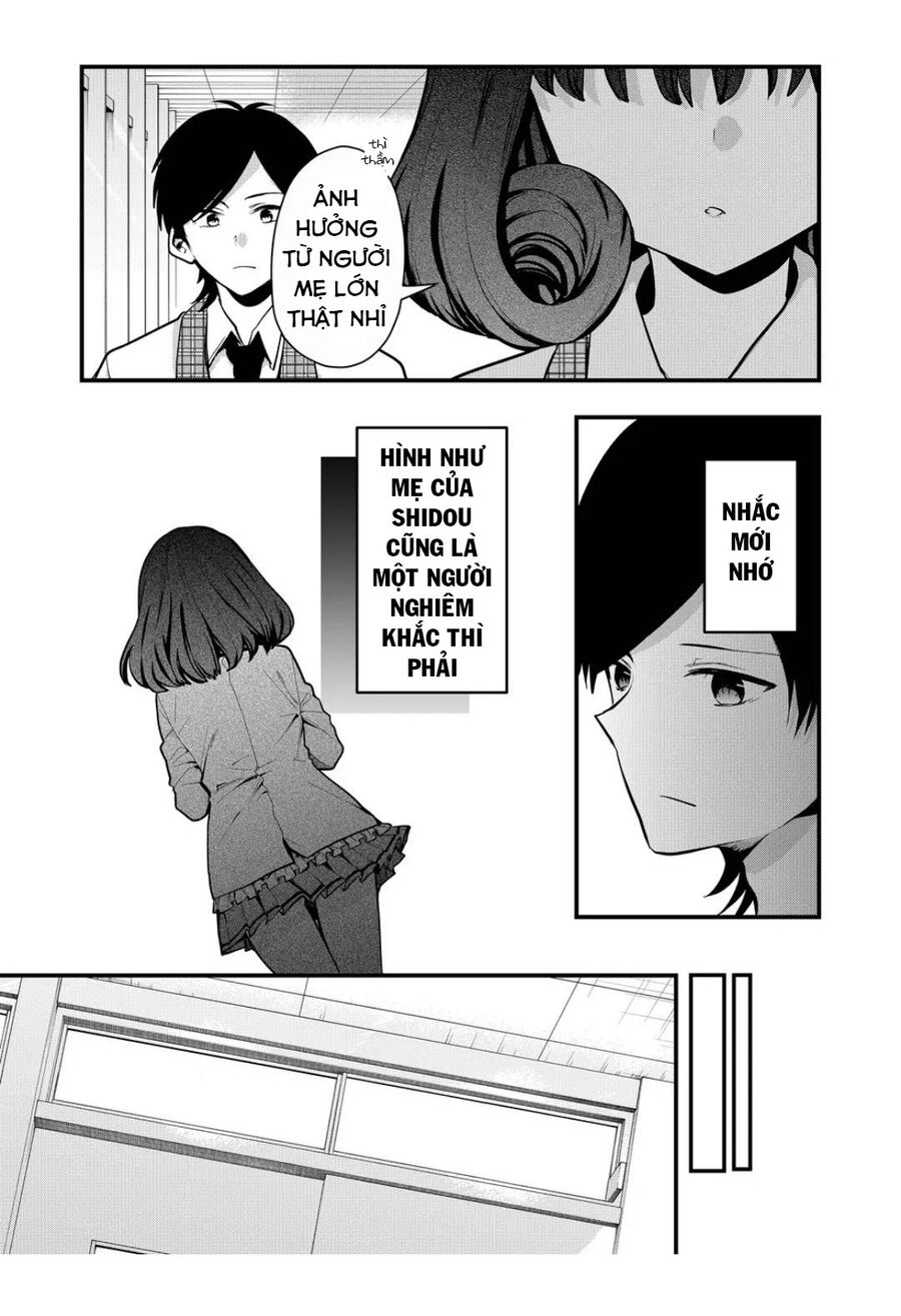 Kononaka Ni Hitori, Ore No Yome Ga Iru Chương 18 Ảnh 9