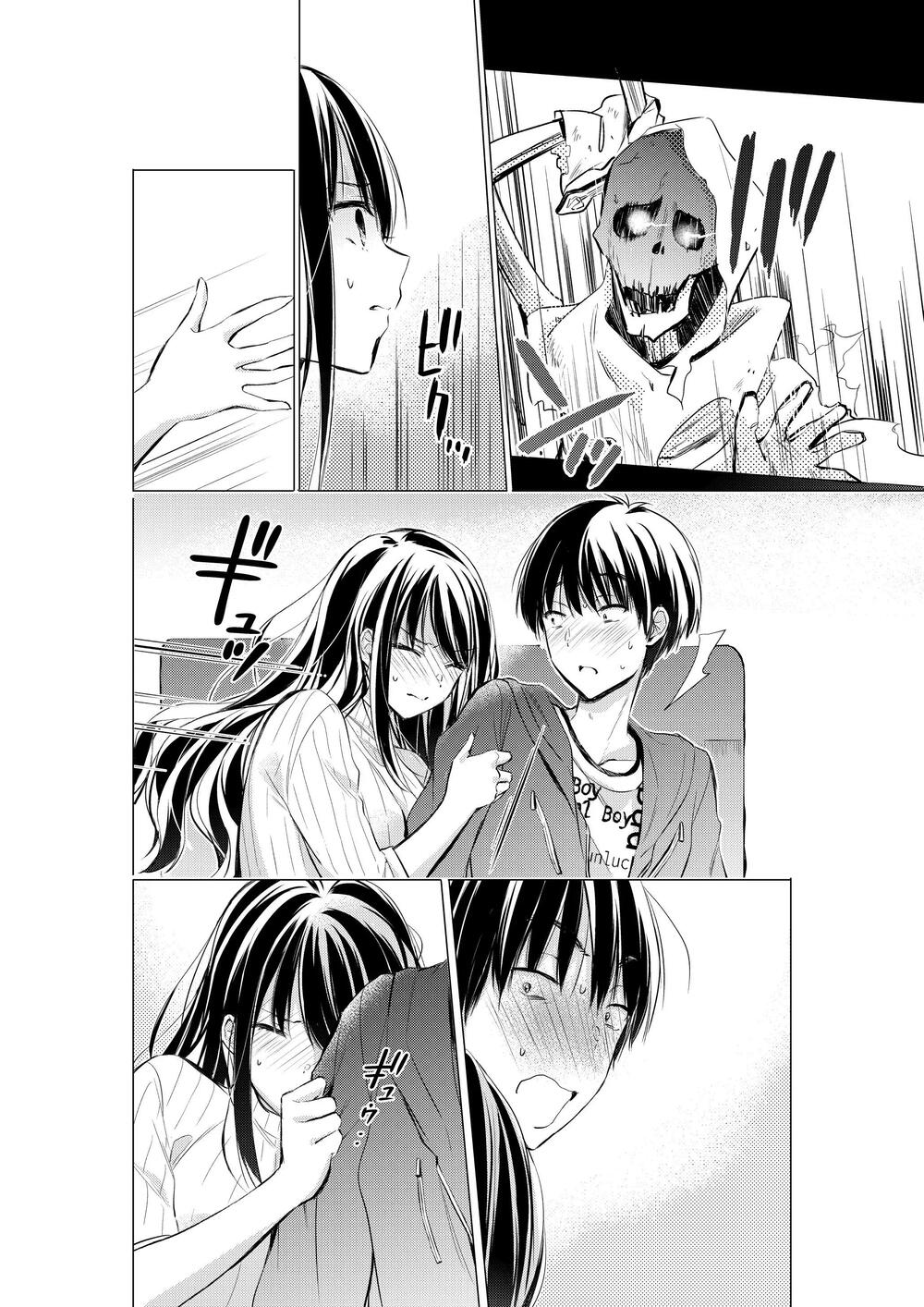 Gotou-San Wa Furimukasetai! Chương 12 Ảnh 10