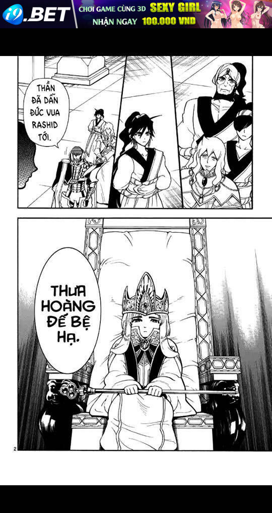 Sinbad No Bouken Chương 123 Ảnh 4