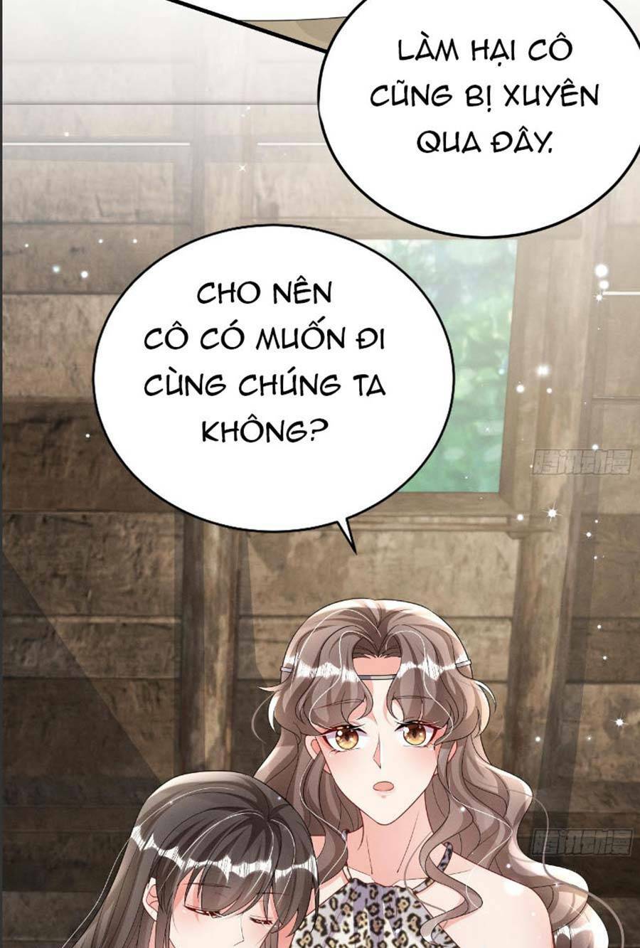 Phu Quân Thú Thế Tranh Sủng Thành Nghiện Chương 7 Ảnh 6