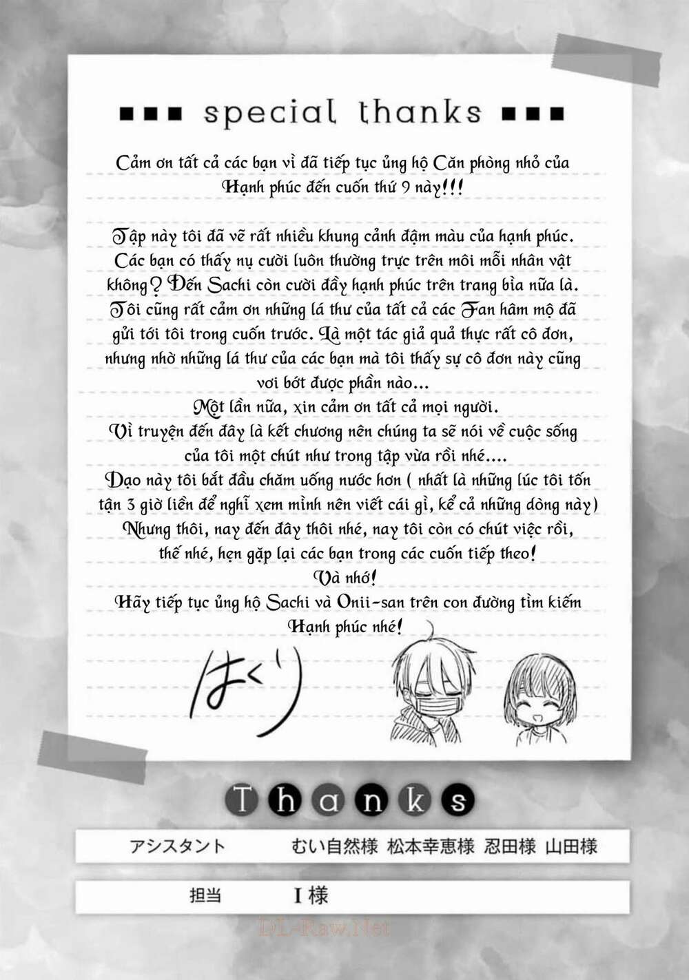 Sachi-Iro No One Room Chương 56 Ảnh 40