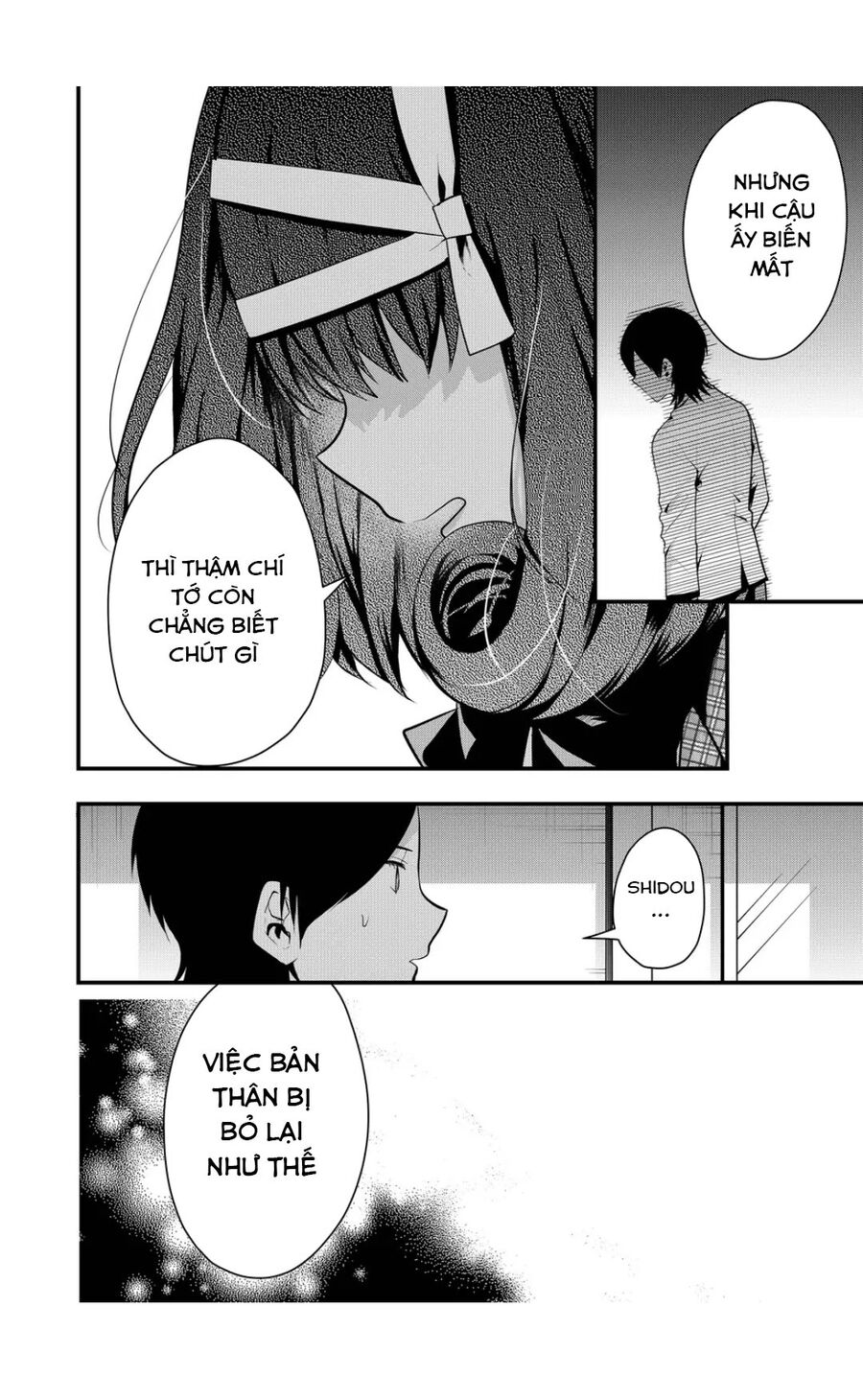 Kononaka Ni Hitori, Ore No Yome Ga Iru Chương 18 Ảnh 14