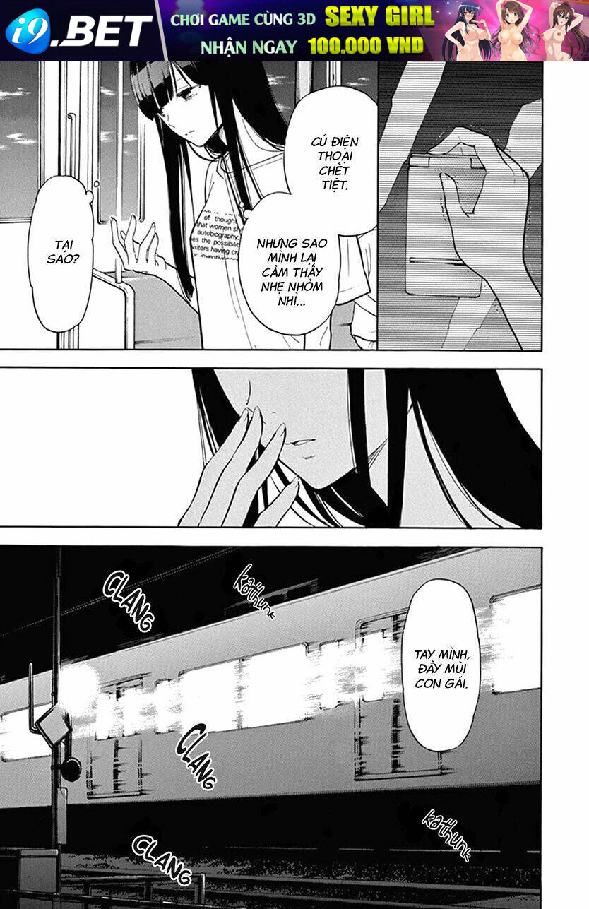 Himegoto - Juukyuusai No Seifuku Chương 78 Ảnh 17